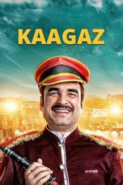 Kaagaz Film Review by Mahendra Sharma in Hindi
