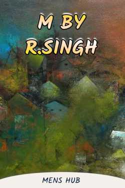 M by R.Singh by Mens HUB in Hindi