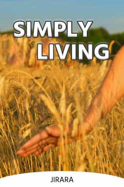 Simply Living... by JIRARA in English