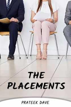 The Placements - 5 by Prateek  Dave in English