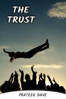 The Trust by Prateek  Dave in English