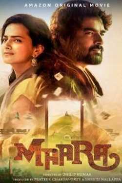Maara - Film review by Vizhi Malar in English
