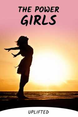 THE POWER GIRLS by Uplifted in English