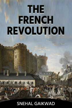 THE FRENCH REVOLUTION - 2 by SCG STORIES in English