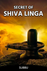 Secret of Shiva linga by Subbu in English