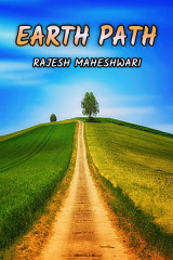 EARTH PATH by Rajesh Maheshwari in Hindi