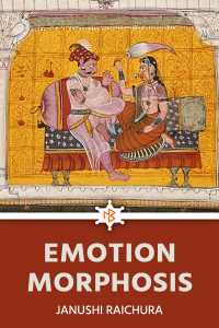 Emotion Morphosis