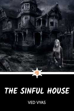 The Sinful House - 1 by Ved Vyas in English