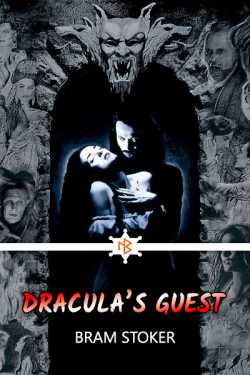 Dracula’s Guest - 1