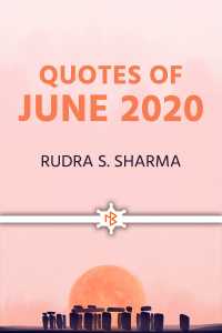 Quotes of June 2020