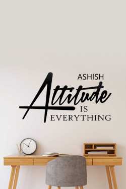 Attitude is Everything by Ashish in Gujarati