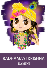 Radhamayi Krishna - 1