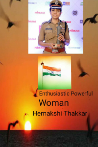 Enthusiastic Powerful Woman