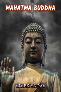 Mahatma Buddha