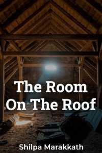 The Room On The Roof