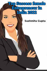 Sushmita Gupta profile