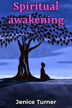 Spiritual awakening by Jenice Turner in English