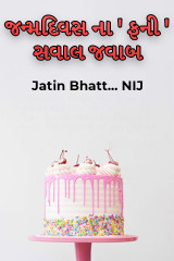 Jatin Bhatt... NIJ profile