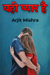 Arjit Mishra profile