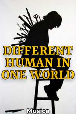 DIFFERENT HUMAN IN ONE WORLD by Musica in English