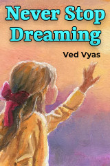 Ved Vyas profile