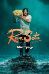 Jitin Tyagi profile