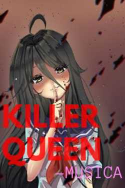 Killer Queen by Musica in English