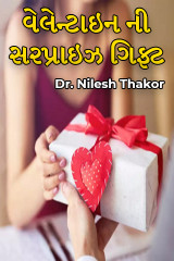 Dr. Nilesh Thakor profile