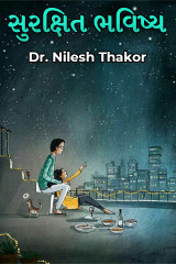 Dr. Nilesh Thakor profile