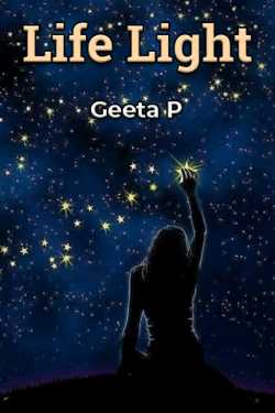 Life Light by Geeta P