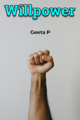 Geeta P profile