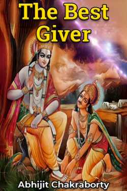 The Best Giver by Abhijit Chakraborty in English