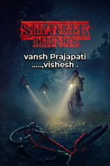 vansh Prajapati ......vishesh ️ profile