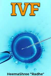 IVF - ભાગ 1