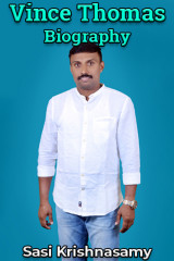 Sasi Krishnasamy profile