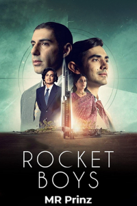 Rocket Boys Review