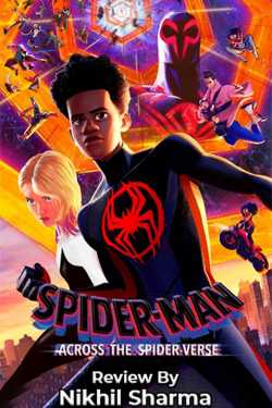 Spider Man Across the Spider Verse by Nikhil Sharma in Hindi