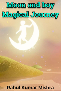 Moon and boy Magical Journey