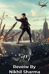Spy