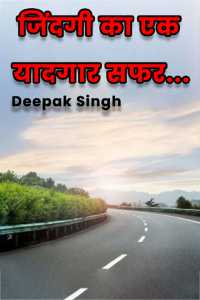 A memorable journey of life...