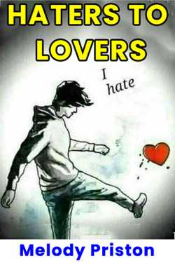 HATERS TO LOVERS - 1