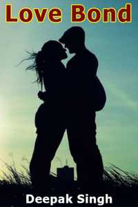 Love Bond