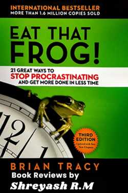 Eat That Frog by Shreyash R.M in Gujarati