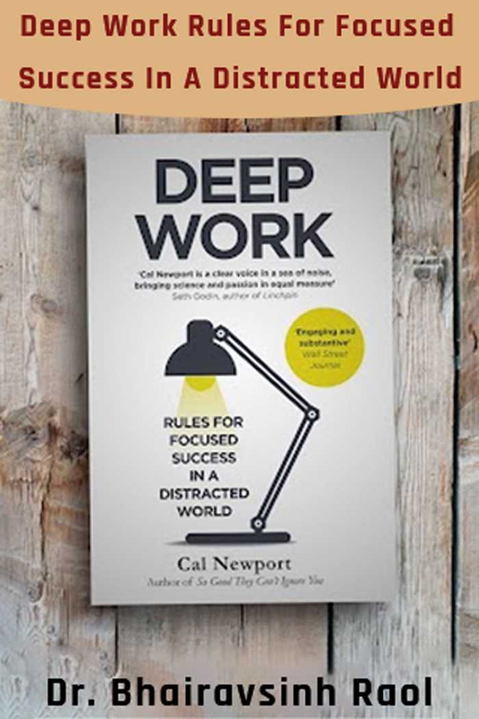 deep-work-rules-for-focused-success-in-a-distracted-world-in-english