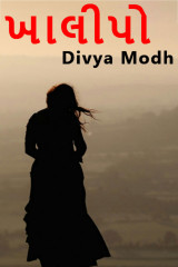 Divya Modh profile