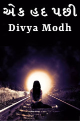 Divya Modh profile