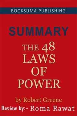48 Laws of Power by Roma Rawat in English