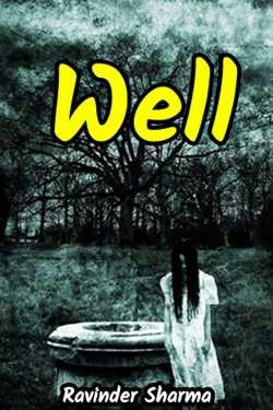 Well by Ravinder Sharma in English