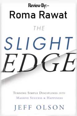 The Slight Edge by Roma Rawat in English