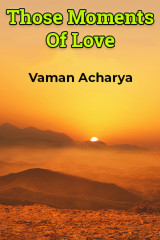 Vaman Acharya profile